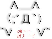 �����A�����M�[�ɂ͍�����