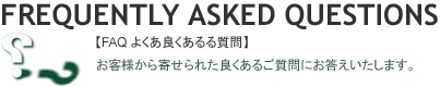 トルコ石アクセサリー質問のタイトル